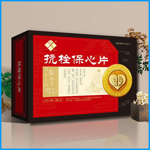 石嘴山市|抗栓保心片 国药准字